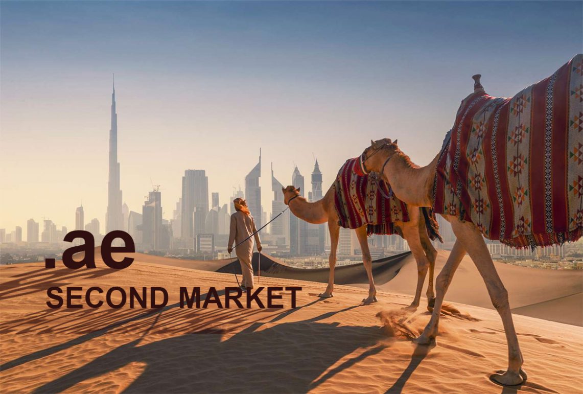 Second Market .ae Domains in UAE